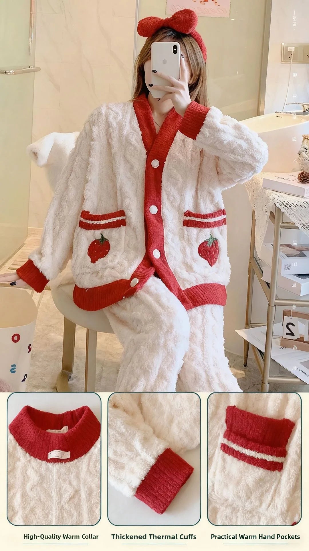 Women's Coral Fleece Pajamas